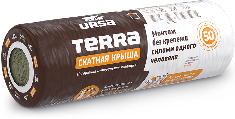 URSA TERRA 35 QN  ,  150 