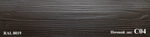 Cайдинг из фиброцемента с фактурой под дерево CEDRAL CLICK WOOD (12х186х3600 мм), С04 ночной лес арт 118575 2сорт