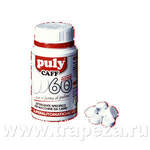 Puly Caff - средство моющее таблетки