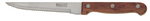 93-WH3-7 Нож для стейка 125220мм (steak 5)