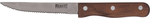 93-WH2-7 Нож для стейка 125220 мм (steak 5)