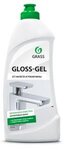 Чистящее средство для ванной комнаты Grass Gloss gel (флакон 0,5л)