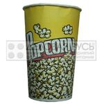 V 46 Стакан 1,5 л  бумажный для Popcorn к фильмам,  Россия (800 штв уп)